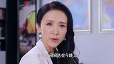 女总裁送女儿上学，针织衫配上小短裙，温柔的不像话