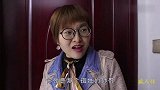 短剧：过年回家，美女租个男友见父亲，两句话没说父亲直接轰走