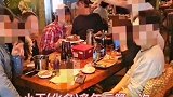 买单反而被说穷大方，什么才是同学情.