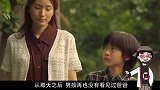 日本惊悚短片《so far》，父母当着孩子的面这样做，留下深刻阴影