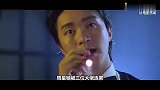 周星驰被三位大佬连累,深挖背景后让人害怕,难道他真的是黑社会