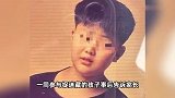 11岁男童小区坠井身亡，老师：孩子被找到时不断说“疼”