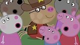小猪佩奇：佩琪们在帐篷里讲故事，结果外面的怪声，吓坏了大家？