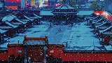 雪后的沈阳是盛京不错过每一次美景，一起看雪吧