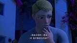 芭比梦幻屋：肯触发了警报，他不是故意的，芭比不要生气呀