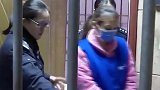 劳荣枝案今日开庭！劳荣枝二哥致歉7名被害人：全家人愿砸锅卖铁积极赔偿