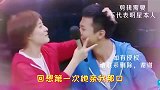 四首爆笑改编歌曲：每一首都很搞笑，听完笑到根本停不下来
