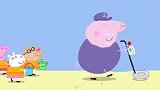 小猪佩奇：小朋友们来到海盗岛，去这里探宝，发财之路等着你
