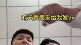 《夕阳红在逃揪奶》