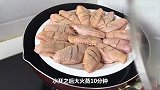 鸡翅你真的会做吗？很多人第一步就错了，农村大妈教你正确做法