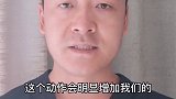 多少人曾经踩过的雷，赶紧停下来吧#医学科普 #医学常识 #涨知识