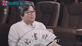 分手多年后，巩俐和张艺谋畅聊对方的情感，仍像老朋友