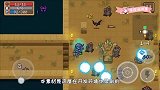 元气骑士：春节新武器、新配件爆料！咸鱼剑能吃？橙武可升级红武