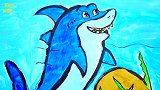 【儿童简笔画教学】3分钟画一只卡通鲨鱼，在海底游来游去