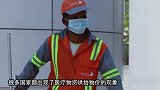 未卜先知！美国提前研发“新型口罩”，一只就卖五千块！