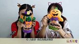 趣味“万圣节糖果玩偶”，小巫师VS南瓜灯，搞怪模样逗人笑