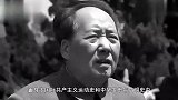 毛泽东是不是中华民族最伟大的人物，看完这个视频就知道了