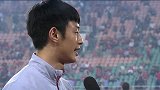 中超-14赛季-联赛-第11轮-恒大赛前采访 球队进入正轨人员轮换-花絮