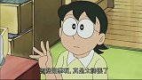 哆啦A梦：妈妈一个善意的举动竟然把小叮当扔到了千里之外。