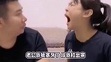 这媳妇也太让人羡慕了