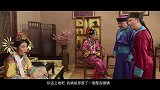 还珠格格2015-第七集-紫薇小燕子整容