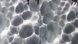 阿根廷居民拍到罕见乳状云，似“棉花球”堆满天空