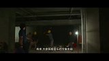 楼下吃火锅，楼上搞装修，老板是不是得罪人了