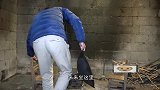 小伙找三叔帮忙介绍对象，还没见面就直接发视频表白，太勇敢了