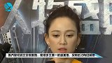 陈乔恩初到北京很孤独，和很多北漂一样超孤独，买房后才有归属感