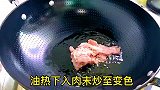 以后要再把韭菜买回来！总是炒鸡蛋了！你就像这样做就是太费米饭