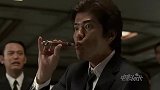 日本高分冷门喜剧，这龙套演员太顶了（第23集）