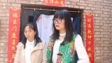 自制剧：岳母瞧不起环卫工女婿，得知女婿家有大豪宅，岳母闭嘴了