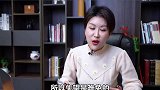 重磅！中国试行新户口制度 户口财经林妹妹我的2020投资故事