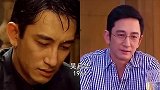 港台明星容貌对比谁是不老“外星人”