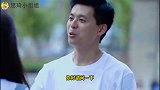 小姐姐和小伙的搞笑日常：做人还是得有点底线！