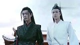 陈情令蓝湛寻问“阴虎符”之由，魏婴告知真相，蓝湛表示心疼！