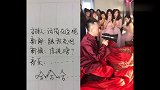 新郎来接亲场面很尴尬，新娘绷不住了！