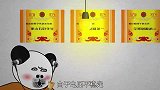 吃面条吃到小强，还以为是油渣