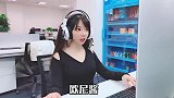 扒蒜小妹有需要的吗