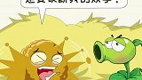 小坚果断手求情为何事