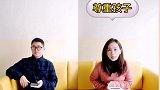 最伤孩子心的话