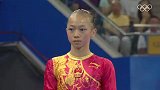 真yyds！重温2008中国体操女团夺冠 那些姑娘你还记得吗？