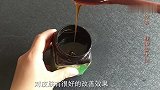 女人皮肤很黑好难看！教你自制美白溶液，让你的皮肤又白又嫩