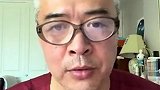 段暄：中国队菱形中场阵型对边后卫要求高 打印尼边路难度非常大