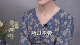 不要让自己的好意太廉价！ 好意  夹菜  负担