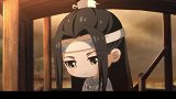 叫你们光说蓝二哥哥好看 魏婴都吃醋了 魔道祖师动漫推荐