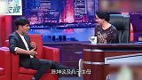 陈坤谈及儿子生母，急眼了！金星吓得不敢问，看来这事不简单啊