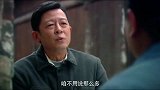 灿烂：废物儿子想创业被瞧不起，没想全家落魄时，儿子成了救命稻草