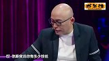 网红东北萌娃李欣蕊，现场表演模仿秀，形态幽默搞笑，逗乐所有人