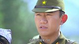 鬼子少尉拦住女子，谁知下秒被百姓用弹弓打破脸，真是活该！